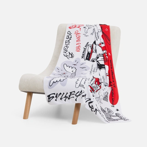 Флисовый плед «Коневедение» Флисовый плед «Коневедение»