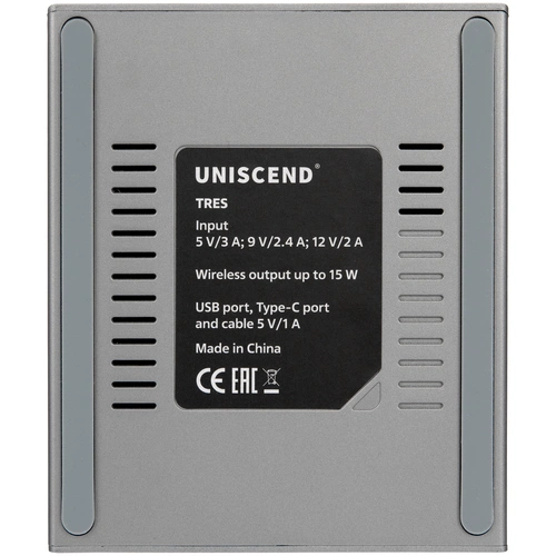 Зарядная станция Tres, серая Зарядная станция Tres, серая