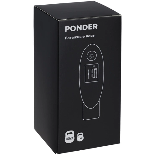 Дорожные весы Ponder, черные Дорожные весы Ponder, черные