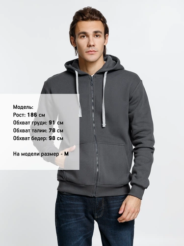 Толстовка на молнии с капюшоном Siverga Heavy, темно-серая (графит) Толстовка на молнии с капюшоном Siverga Heavy, темно-серая (графит)