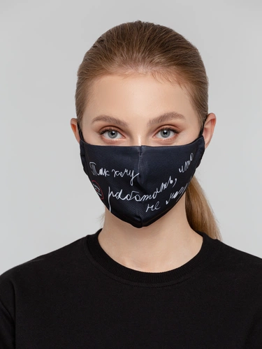 Набор масок для лица «На лице написано» Набор масок для лица «На лице написано»