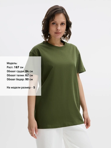 Футболка Imperial 190, зеленый хаки Футболка Imperial 190, зеленый хаки