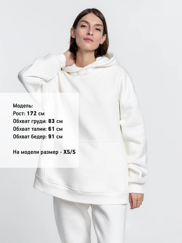Худи Kulonga Oversize, молочно-белое Худи Kulonga Oversize, молочно-белое
