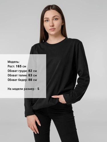 Футболка с длинным рукавом Lehta, черная Футболка с длинным рукавом Lehta, черная