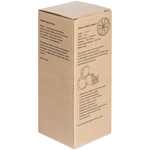 Набор для мохито Bar Me Tender с мадлером Набор для мохито Bar Me Tender с мадлером