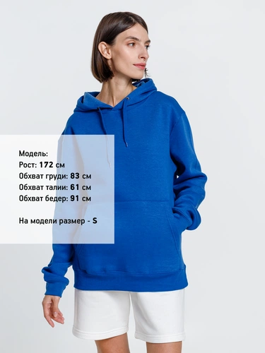 Худи унисекс Phoenix, ярко-синее Худи унисекс Phoenix, ярко-синее