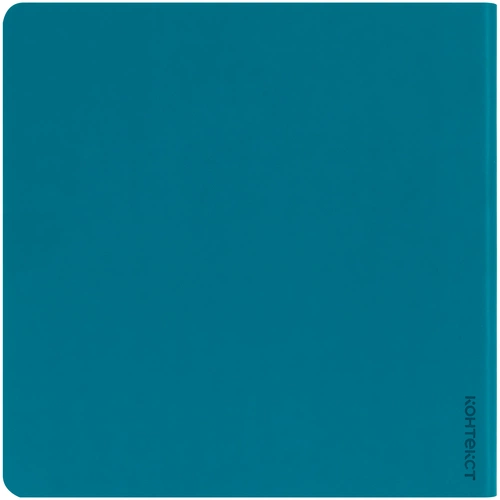 Блокнот Charm, бирюзовый Блокнот Charm, бирюзовый