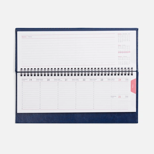 Планинг Faro, датированный, синий Планинг Faro, датированный, синий