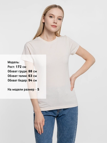 Футболка женская T-bolka Lady, молочно-белая Футболка женская T-bolka Lady, молочно-белая