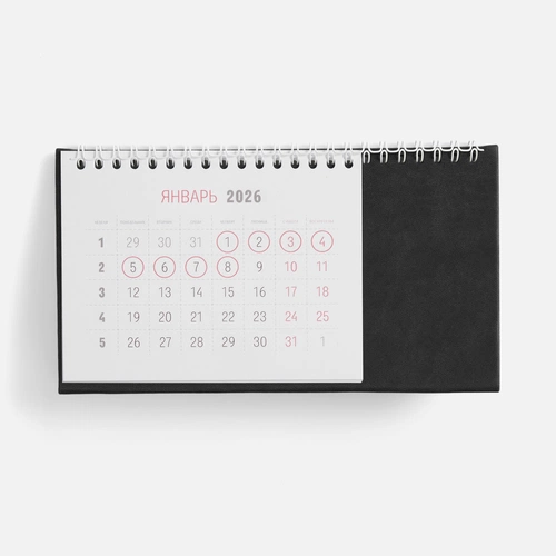Календарь настольный Brand, черный Календарь настольный Brand, черный