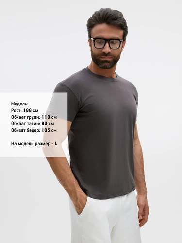 Футболка унисекс Regent 150, темно-серая Футболка унисекс Regent 150, темно-серая