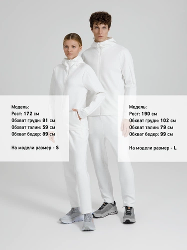 Куртка с капюшоном унисекс Begi, молочно-белая Куртка с капюшоном унисекс Begi, молочно-белая