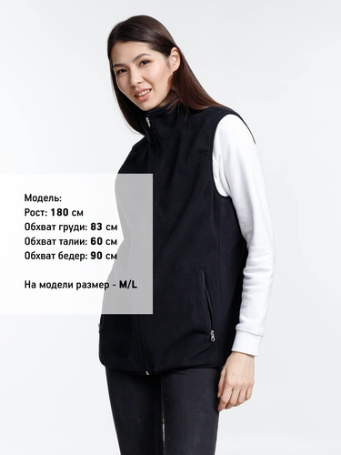 Жилет флисовый унисекс Nesse, черный Жилет флисовый унисекс Nesse, черный