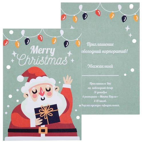 Заготовка из бумаги Paper, L Заготовка из бумаги Paper, L