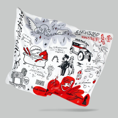 Флисовый плед «Коневедение» Флисовый плед «Коневедение»