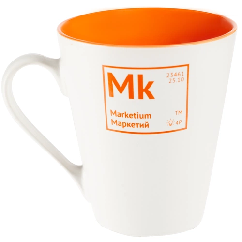 Кружка «Разделение труда. Маркетий» Кружка «Разделение труда. Маркетий»