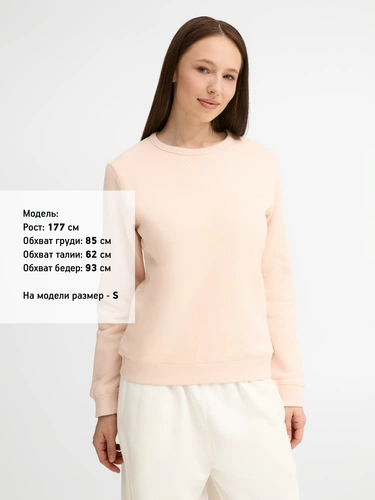 Толстовка женская Sully Women, розовая Толстовка женская Sully Women, розовая