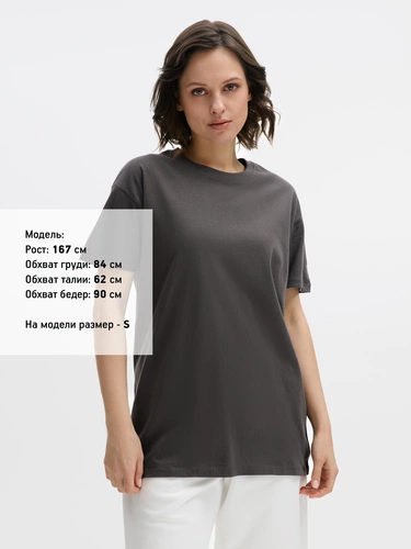 Футболка унисекс Regent 150, темно-серая Футболка унисекс Regent 150, темно-серая
