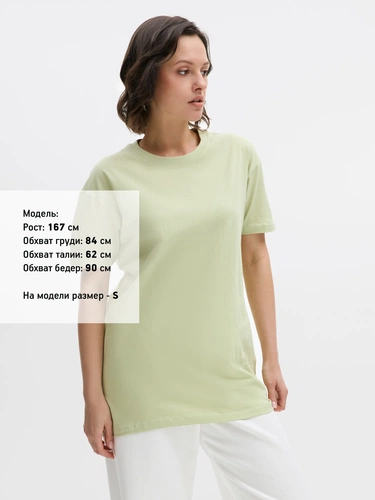 Футболка унисекс Regent 150, лайм Футболка унисекс Regent 150, лайм