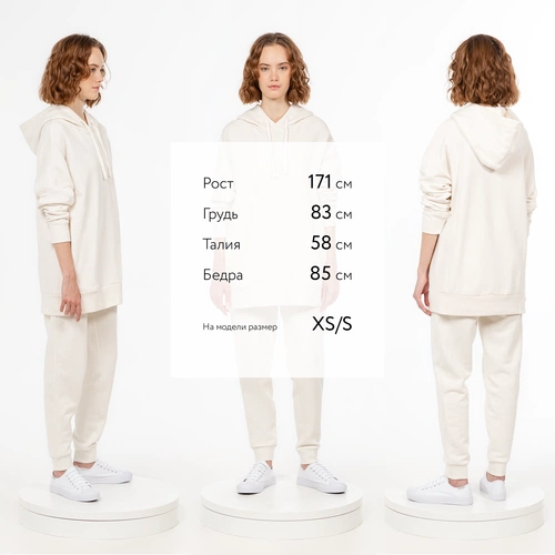 Худи унисекс H2, молочно-белое Худи унисекс H2, молочно-белое