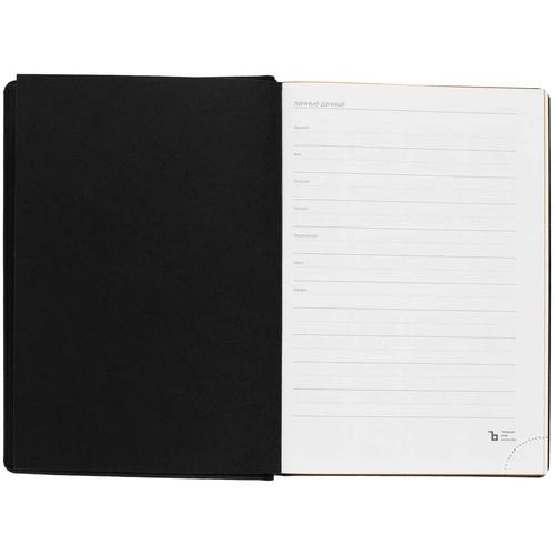 Ежедневник Mobile на заказ, недатированный, черно-оранжевый Ежедневник Mobile на заказ, недатированный, черно-оранжевый