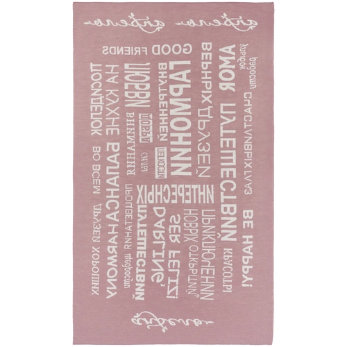 Плед на заказ Tricksy Net Light, S, полушерсть Плед на заказ Tricksy Net Light, S, полушерсть