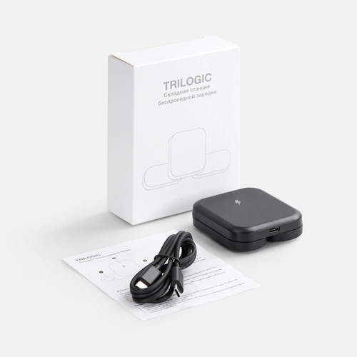 Складная станция беспроводной зарядки Trilogic, черная Складная станция беспроводной зарядки Trilogic, черная