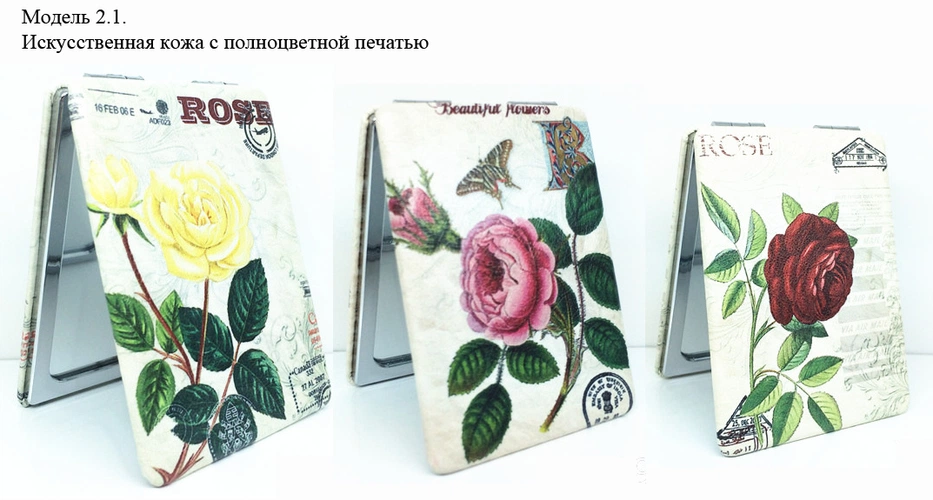 Зеркала карманные Зеркала карманные