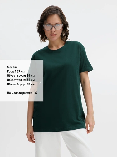 Футболка Imperial 190, синяя (petrol) Футболка Imperial 190, синяя (petrol)