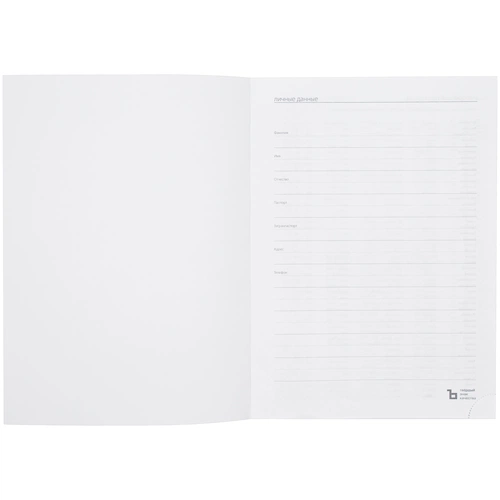 Ежедневник Latte Maxi, недатированный, темно-серый Ежедневник Latte Maxi, недатированный, темно-серый