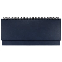 Планинг Sagrin, датированный, темно-синий