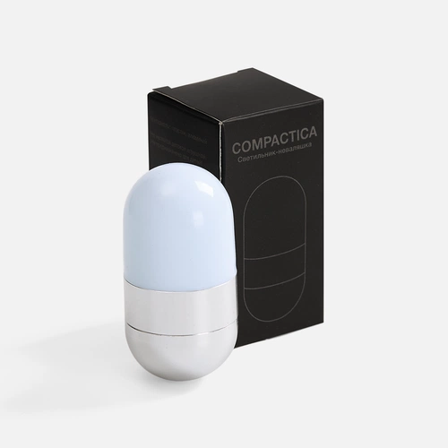 Светильник Compactica, серебристый Светильник Compactica, серебристый