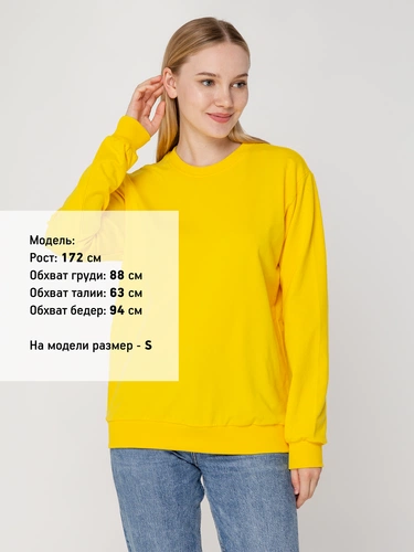Свитшот Toima 2.0, желтый Свитшот Toima 2.0, желтый