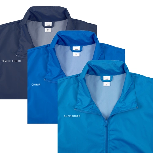 Ветровка Kivach, бирюзовая Ветровка Kivach, бирюзовая