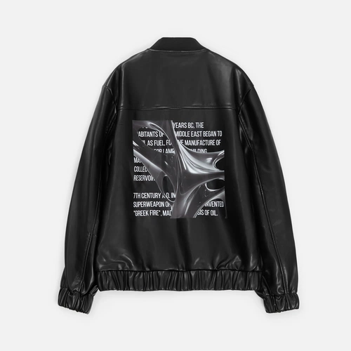 Бомбер из искусственной кожи Univer, черный, с нанесением Бомбер из искусственной кожи Univer, черный, с нанесением