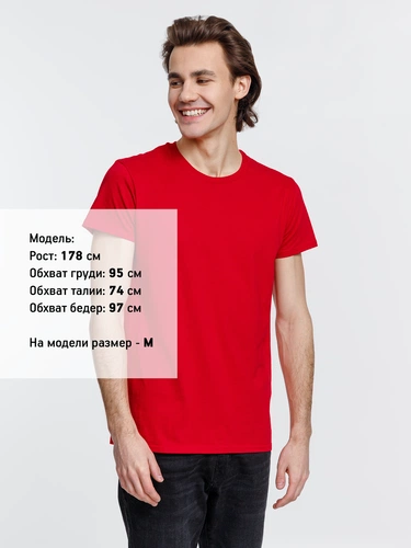 Футболка мужская Pioneer Men, красная Футболка мужская Pioneer Men, красная