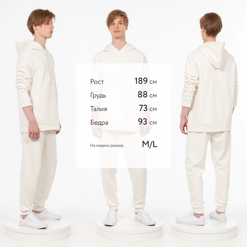 Худи унисекс H2, молочно-белое Худи унисекс H2, молочно-белое