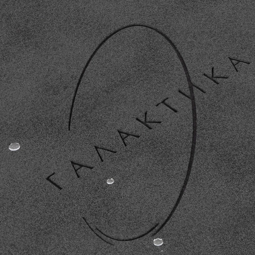 Сумка-папка Talent Сумка-папка Talent