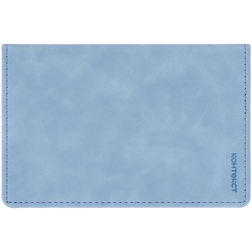 Еженедельник Urban, недатированный, голубой Еженедельник Urban, недатированный, голубой