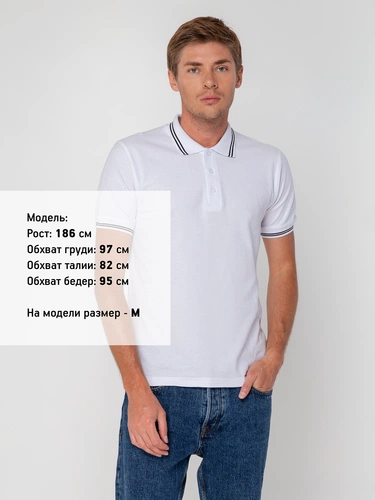 Рубашка поло Virma Stripes, белая Рубашка поло Virma Stripes, белая