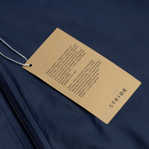 Ветровка Turvind, темно-синяя Ветровка Turvind, темно-синяя