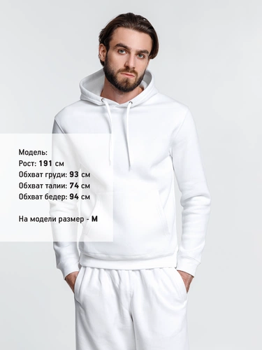 Худи унисекс Phoenix, белое Худи унисекс Phoenix, белое