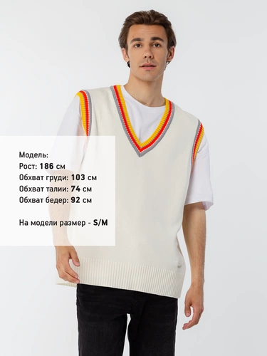 Жилет оверсайз унисекс Cornell в сумке, молочно-белый Жилет оверсайз унисекс Cornell в сумке, молочно-белый