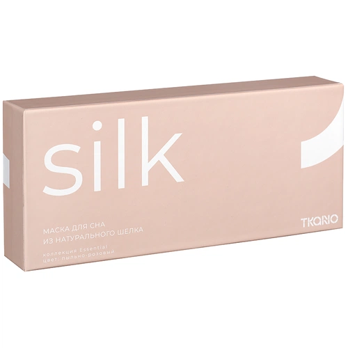 Маска для сна Essential, розовая (пыльная роза) Маска для сна Essential, розовая (пыльная роза)