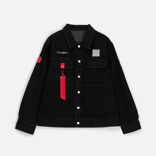 Куртка-конструктор джинсовая Spalio Куртка-конструктор джинсовая Spalio