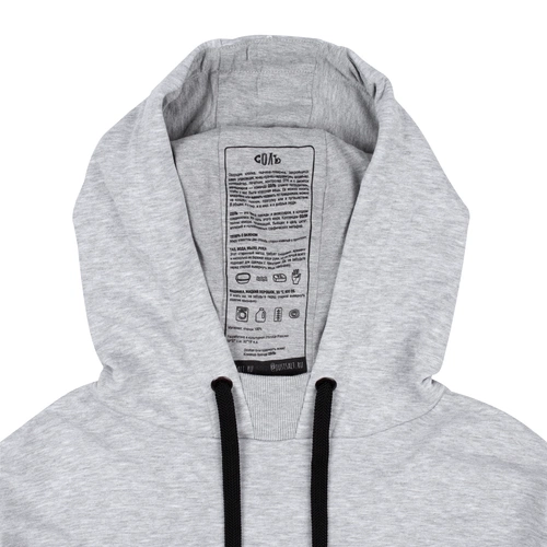 Худи оверсайз «Чистая соль», серый меланж Худи оверсайз «Чистая соль», серый меланж