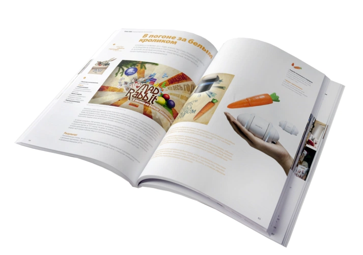 Сборник кейсов «Case Control. 70 реальных примеров, как подарки работают на маркетинговую идею» Сборник кейсов «Case Control. 70 реальных примеров, как подарки работают на маркетинговую идею»