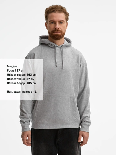 Худи унисекс Condor, серый меланж Худи унисекс Condor, серый меланж