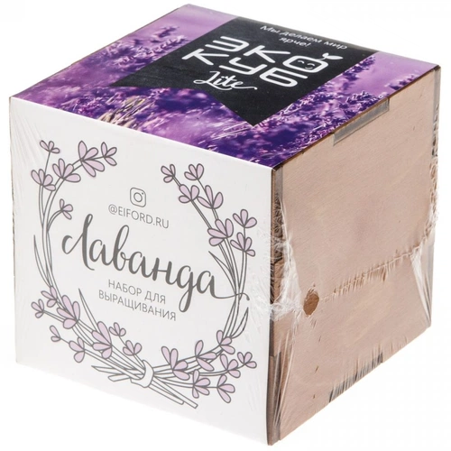 Набор для выращивания «Экокуб Lite», лаванда Набор для выращивания «Экокуб Lite», лаванда