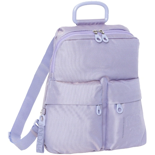 Рюкзак MD20, сиреневый Рюкзак MD20, сиреневый